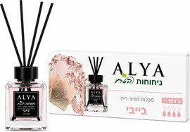 winstore מפיץ ריח בייבי מארז 4