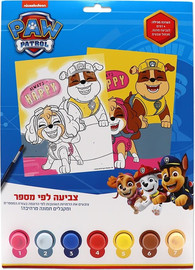 Paw Patrol צביעה לפי מספר במעטפה מפרץ ההרפתקאות