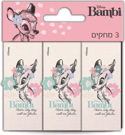 Palphot מחק 2.4/6 במבי סט שלישיה