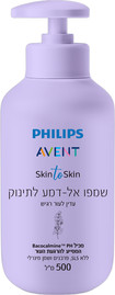 אוונט Skin to Skin שמפו אל דמע