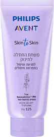 אוונט Skin to Skin משחת החתלה לתינוק