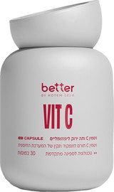 BETTER ויטמין C ותה ירוק ליפוזומליים