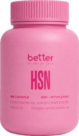BETTER HSN ויטמינים מינרלים ו-MSM