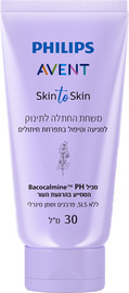 אוונט Skin to Skin משחת החתלה לתינוק TO GO