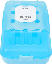 שמחה זה אנחנו קופסאת אוכל מחולקת 1500 מ''ל - תכלת