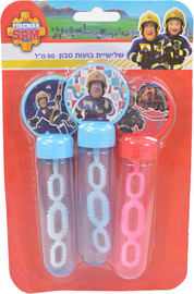 Sam Fireman שלישיית בועות סבון 14ס''מ בבליסטר - סמי הכבאי