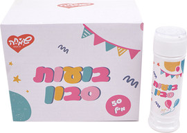 שמחה זה אנחנו מארז בועות סבון גנרי 50 מ''ל - 12 יחי'