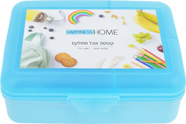 שמחה זה אנחנו קופסת אוכל מחולקת 1400 מל - תכלת