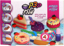 Palphot סטודיו ליצירה עם בצק מלח קינוחים מתוקים