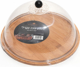 Classic פעמון עוגה אקרילי קוטר 31.5 CLASSIC