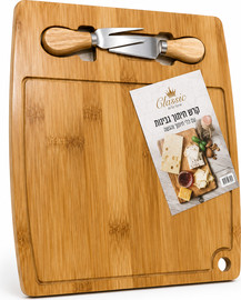 Classic סט קרש חיתוך והגשה לגבינות עם כלי חיתוך מלבני