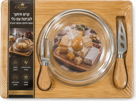 Classic סט קרש חיתוך והגשה לגבינות עם כלי חיתוך ומכסה אקרילי