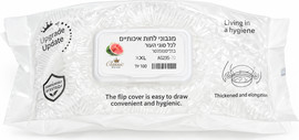 Classic שקיות לכיסוי ושמירת מזון עם גומי מידה XXL עד 70 ס"מ – 50 יחידות