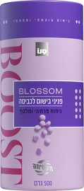 מקסימה BLOSSOM פניני בישום לכביסה ניחוח פרחוני ומלטף