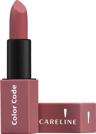 CARELINE COLOR CODE שפתון - P41 PINK CANDY