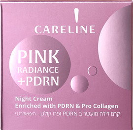 CARELINE PINK RADIANCE PDNR קרם לילה מועשר בפרו קולגן