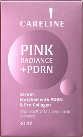CARELINE PINK RADIANCE PDNR סרום מועשר בקולגן