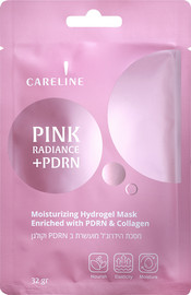 CARELINE PINK RADIANCE PDRN מסכת הידרוג'ל קולגן