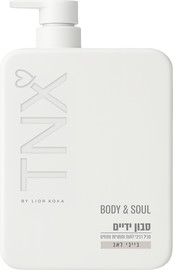 TNX Body & Soul סבון ידיים בייבי לאב