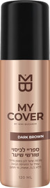 מיקי בוגנים MB MY COVER ספריי לכיסוי שורשי שיער Dark Brown