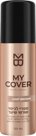 מיקי בוגנים MB MY COVER ספריי לכיסוי שורשי שיער Light Brown