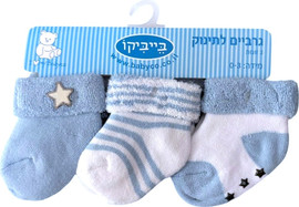 Babyco שלישיית גרביים מחממות לתינוק במידה 0-3 מבד מגבת - תכלת/לבן כוכבים