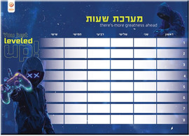 Palphot מערכת שעות גיימינג גיימר