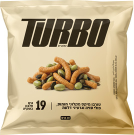 TURBO מיקס 19 גרם חלבון - תערובת פולי סויה גרעיני דלעת ומקלוני חומוס