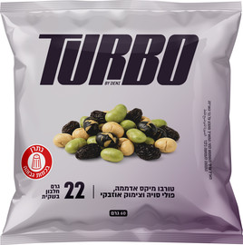 TURBO מיקס 22 גרם חלבון - תערובת פולי סויה וצימוקים