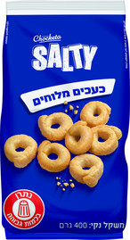 SALTY כעכים מלוחים