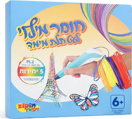 ZIPIN חומר מילוי לעט תלת מימד
