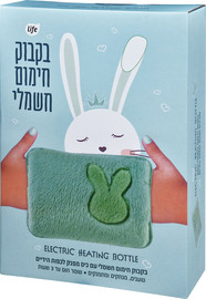 לייף בקבוק חימום חשמלי כפפה ירוק