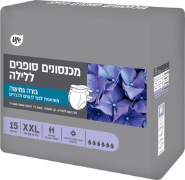 לייף מכנסונים סופגים למבוגרים XXL לילה