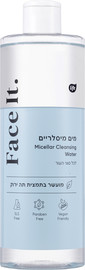 לייף FACE IT מים מיסלריים