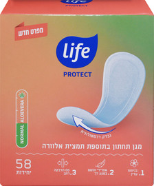 לייף פרוטקט מגן תחתון נורמל אלוורה
