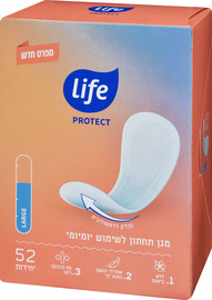 לייף פרוטקט מגן תחתון לארג'