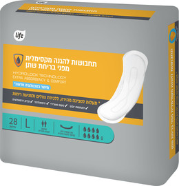 לייף תחבושות להגנה מקסימלית מפני בריחת שתן לנשים ולגברים
