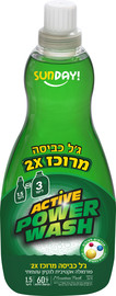סאנדיי ג'ל כביסה מרוכז