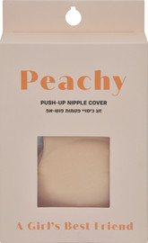 Peachy כיסויי פטמות פוש אפ עם דבק ניוד