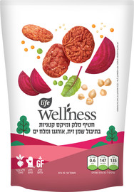 לייף וולנס חטיף סלק בתיבול שמן זית ללא גלוטן