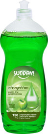 סאנדיי נוזל לניקוי כלים בניחוח תפוח