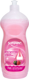 סאנדיי נוזל לניקוי כלים בניחוח פירות יער