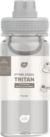 לייף בקבוק טריטן אפור עם הברגה 520 מ"ל