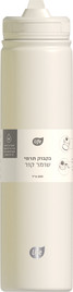 לייף בקבוק נירוסטה אפור עם קש 800 מ"ל