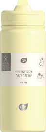 לייף בקבוק נירוסטה צהוב עם קש 500 מ"ל