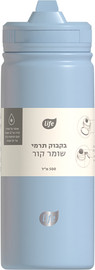 לייף בקבוק נירוסטה כחול עם קש 500 מ"ל