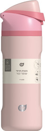 לייף בקבוק נירוסטה מולטי צבע ורוד 600 מ"ל