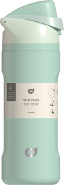 לייף בקבוק נירוסטה מולטי צבע ירוק 600 מ"ל