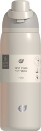 לייף בקבוק נירוסטה מולטי צבע אפור 900 מ"ל