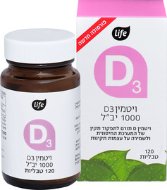לייף ויטמין D3-1000 יב"ל